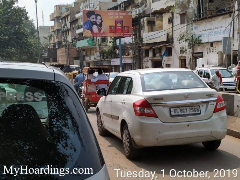 Best OOH Ad agency in New Delhi, Hoardings Company at Pili Kothi towards Lahori Gate New Delhi
